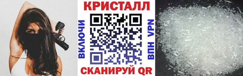 АМФ 97%  Медвежьегорск 