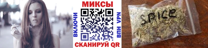 БУТИРАТ BDO 33%  закладки  Медвежьегорск 