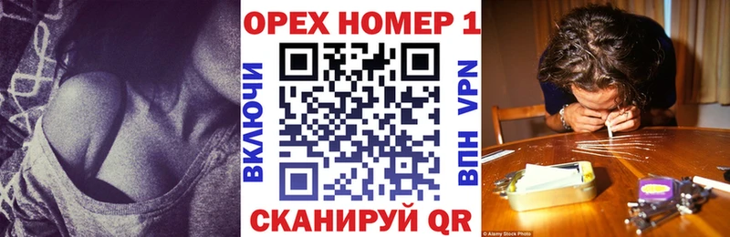 Кокаин Columbia  закладки  Медвежьегорск 