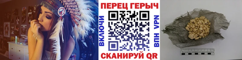 Героин хмурый Медвежьегорск