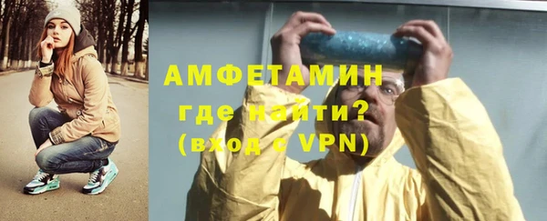СК Лагань