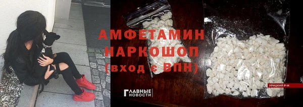 каннабис Лабытнанги