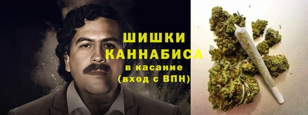 гидра Куйбышев