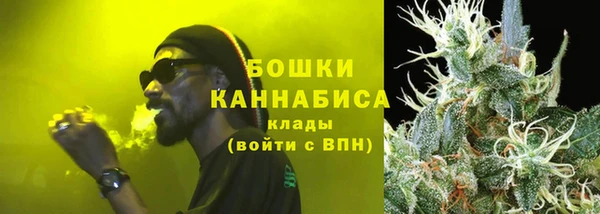 герыч Кукмор