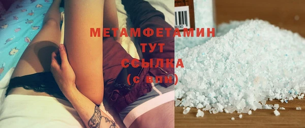 СК Лагань