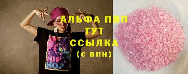 дживик Орск