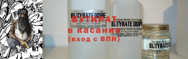 ГАЛЛЮЦИНОГЕННЫЕ ГРИБЫ Ладушкин