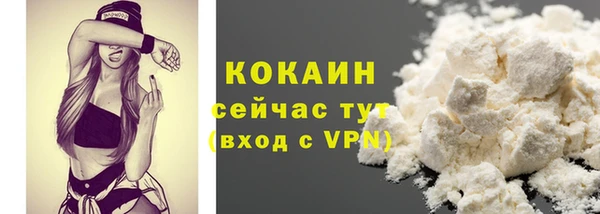 каннабис Лабытнанги