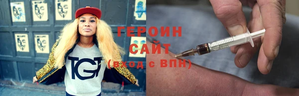 СК Лагань