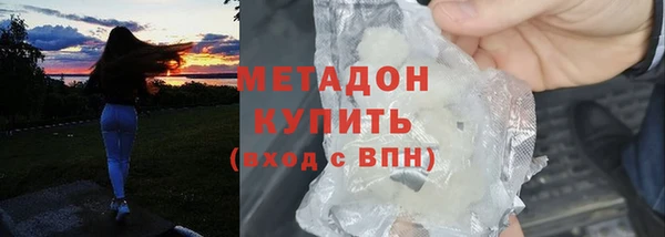 каннабис Лабытнанги