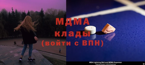 СК Лагань