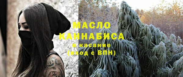 герыч Кукмор