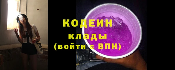 каннабис Лабытнанги