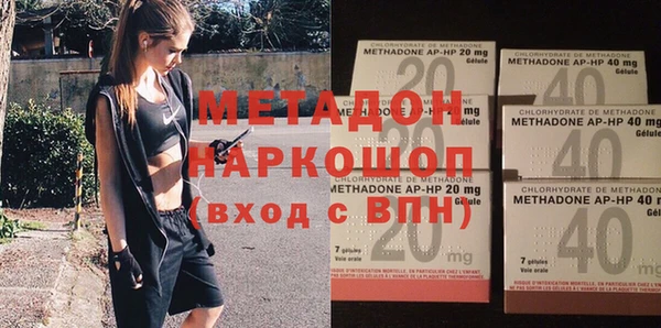 ГАЛЛЮЦИНОГЕННЫЕ ГРИБЫ Кулебаки