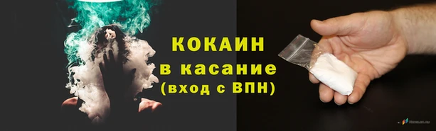 герыч Кукмор