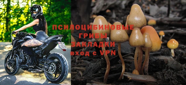 герыч Кукмор
