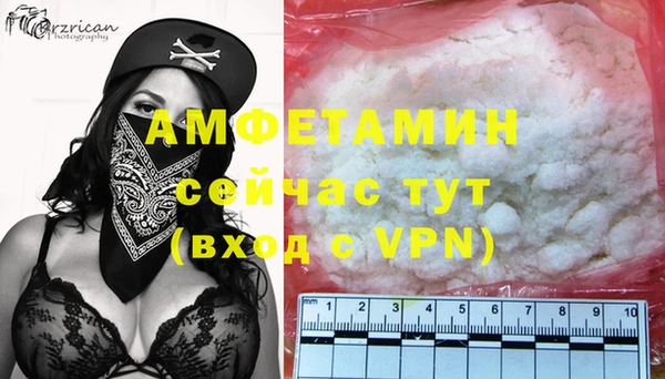 мескалин Краснотурьинск