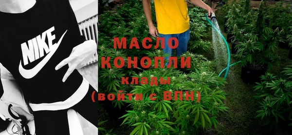 ГАЛЛЮЦИНОГЕННЫЕ ГРИБЫ Ладушкин