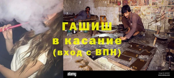 ГАЛЛЮЦИНОГЕННЫЕ ГРИБЫ Кулебаки