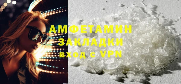a pvp Красноперекопск