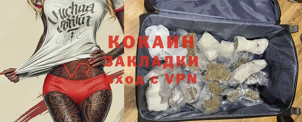 каннабис Лабытнанги