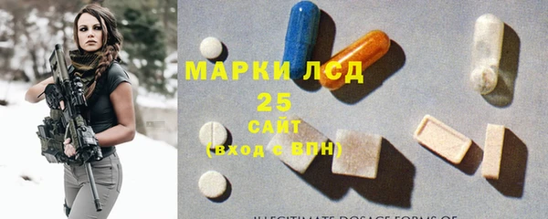 каннабис Лабытнанги