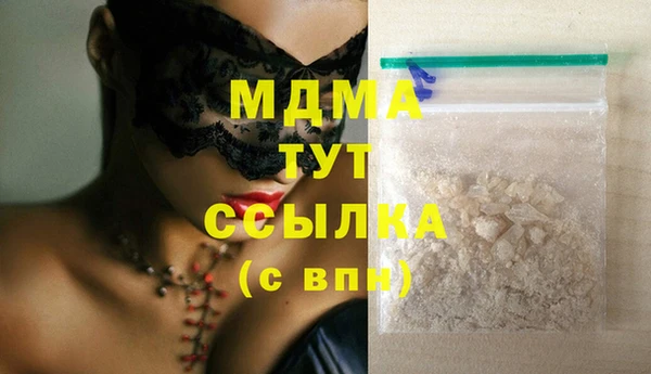 герыч Кукмор