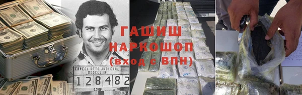 ГАЛЛЮЦИНОГЕННЫЕ ГРИБЫ Кулебаки