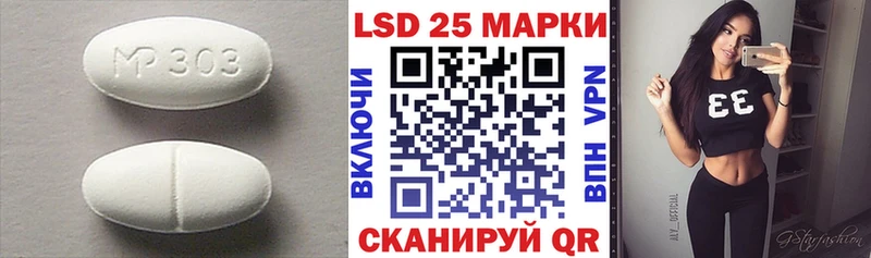 ЛСД экстази ecstasy  kraken вход  мориарти как зайти  Медвежьегорск 