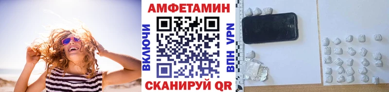 где продают   Медвежьегорск  hydra как зайти  Первитин винт 