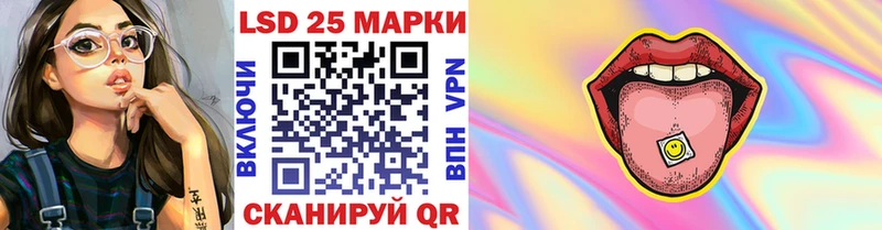 хочу   Медвежьегорск  Наркотические марки 1,5мг 