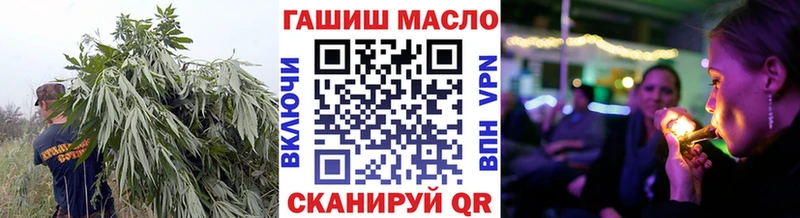 сколько стоит  Медвежьегорск  ТГК жижа 