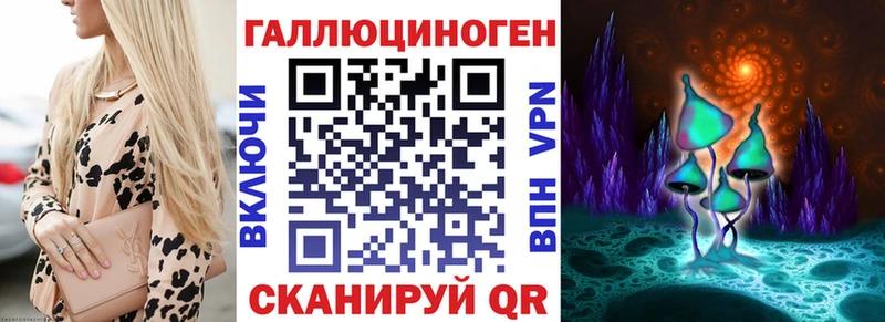 KRAKEN tor  Медвежьегорск  Галлюциногенные грибы MAGIC MUSHROOMS 