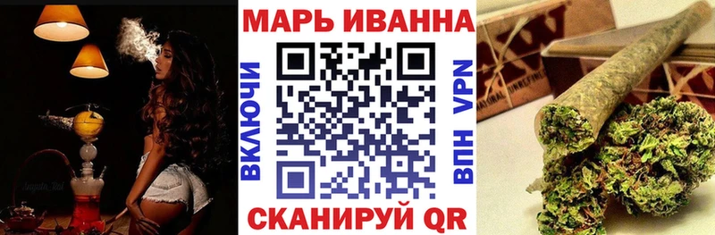 ОМГ ОМГ рабочий сайт  купить  цена  Медвежьегорск  Каннабис Bruce Banner 